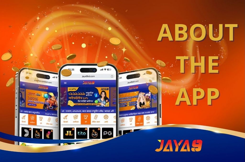 jaya9 সেরা আপনার জীবনে পরিবর্তন আনতে পারে এমন কিছু