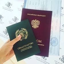 Где купить диплом ПГС полное руководство 1082654735 Где купить диплом ПГС полное руководство 1082654735