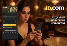 JB Casino - Ваше Личное Казино в Интернете