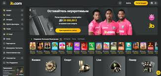 JB Casino Registration Your Guide to Getting Started 1898174206