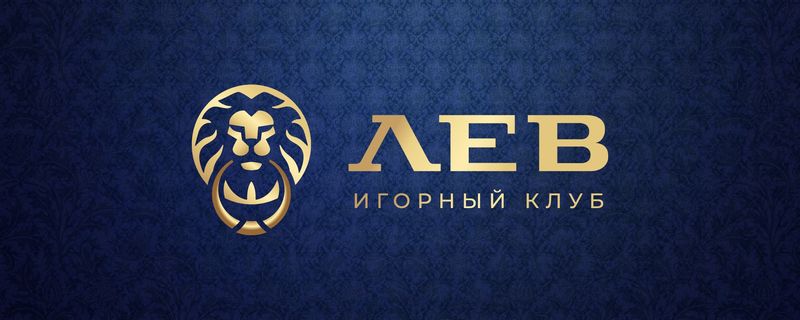 Обзор казино LEV