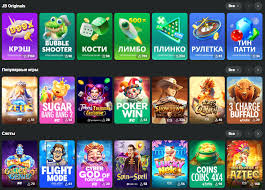 JB Casino Bangladesh Review Unveiling the Thrills of Online Gaming JB Casino Bangladesh Review Unveiling the Thrills of Online Gaming